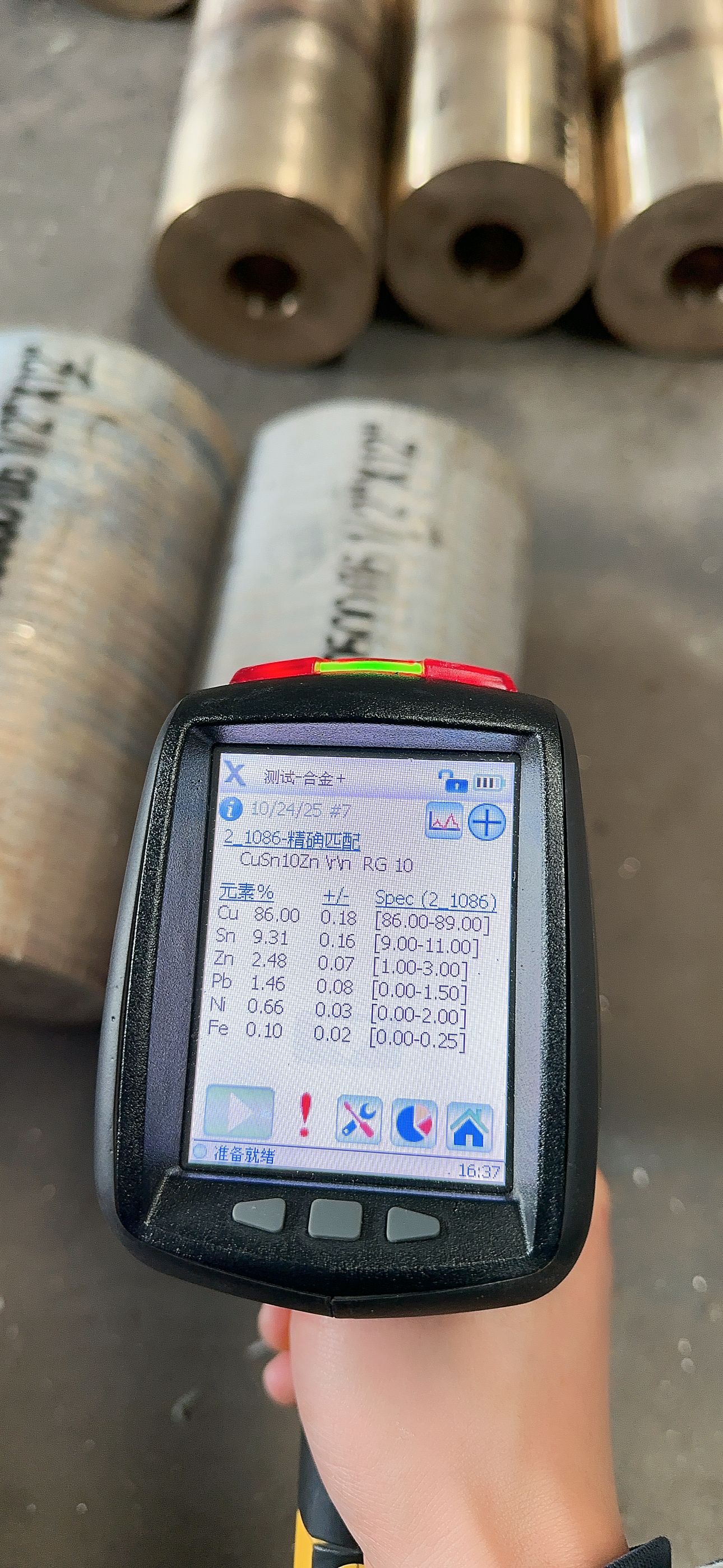 c90500 медь 2.1086 оловянная бронза cusn10zn медь rg10 оловянный бронзовый стержень