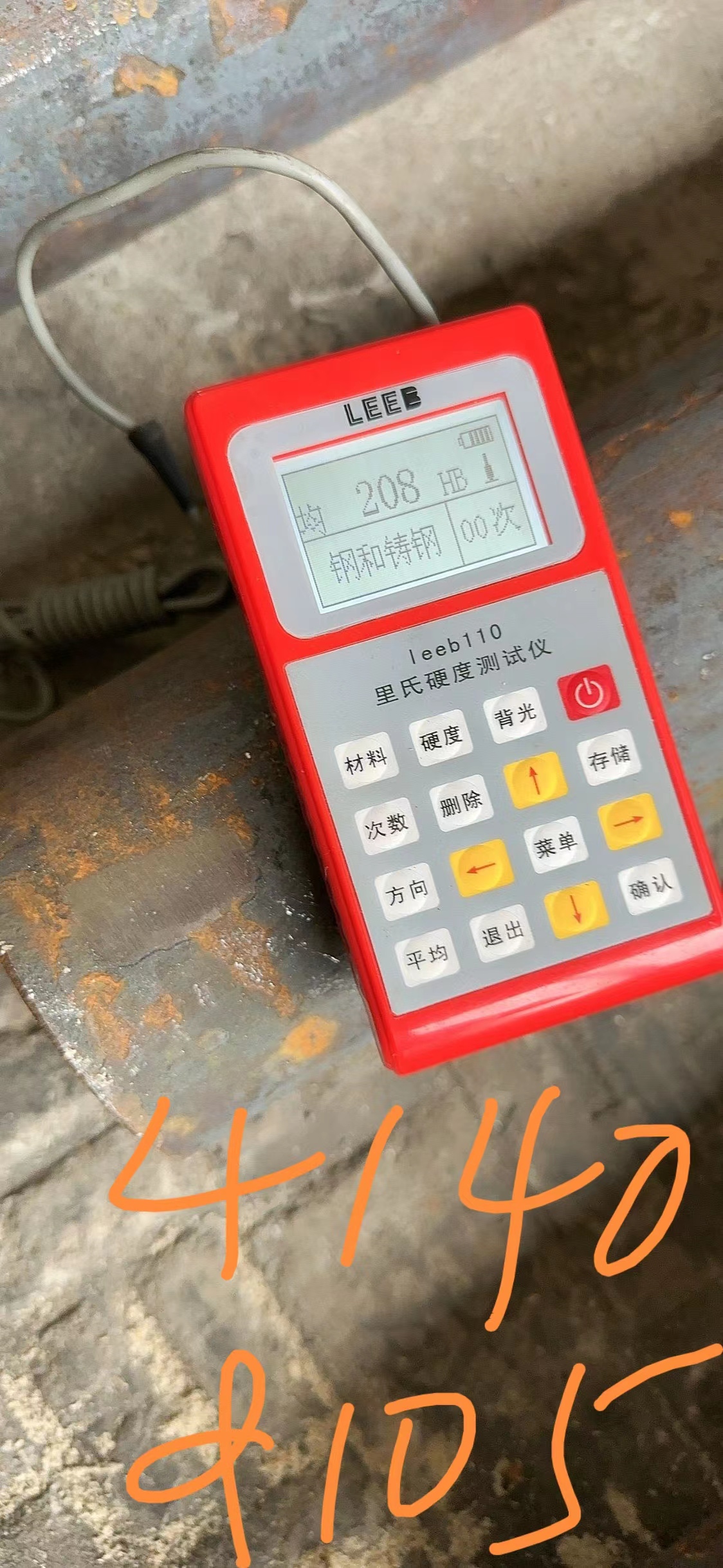 Сталь 20CrMnTi SMK22 steel 18X сталь Сталь 20CrMnTi hh